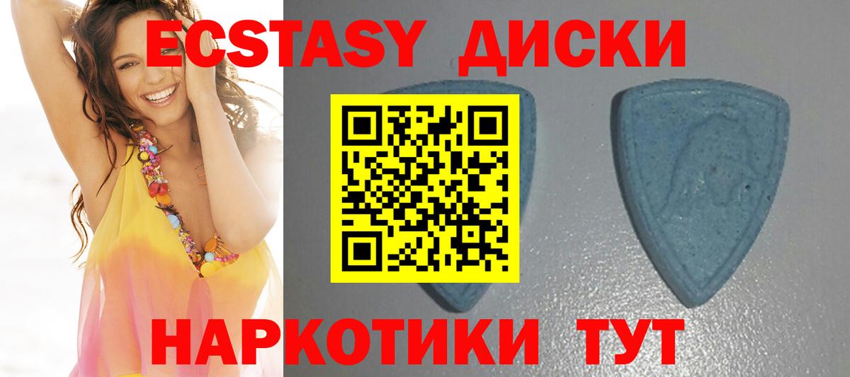 ГАШ  Вход с VPN  Старая Купавна  Мефедрон  КОКАИН  Alpha PVP СОЛЬ   Мефедрон кристаллы  Конопля 