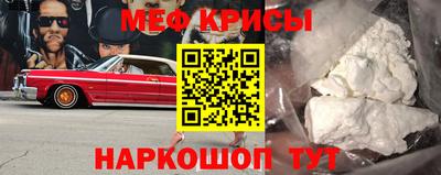 каннабис Пушкино