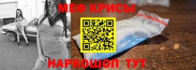каннабис Пушкино