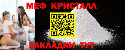 каннабис Пушкино