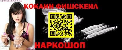 mdpv Пыть-Ях