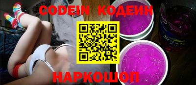 mdpv Пыть-Ях