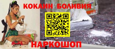 mdpv Пыть-Ях