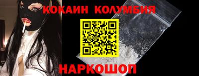 mdpv Пыть-Ях