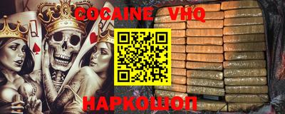 mdpv Пыть-Ях