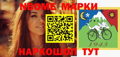 mdpv Пыть-Ях