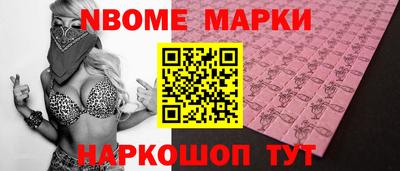 каннабис Пушкино
