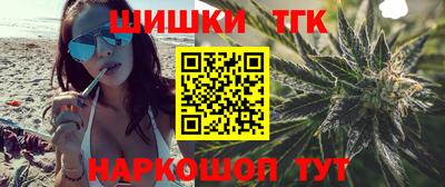 mdpv Пыть-Ях