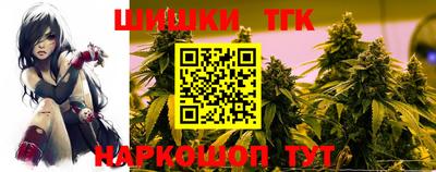 mdpv Пыть-Ях