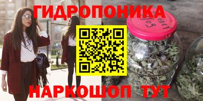 альфа пвп Пугачёв