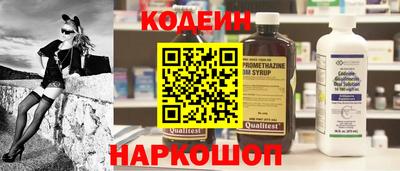 mdpv Пыть-Ях