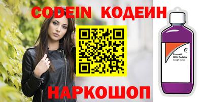 mdpv Пыть-Ях