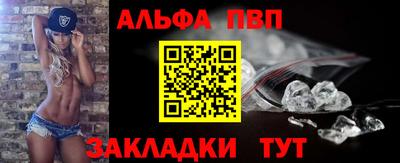 каннабис Пушкино