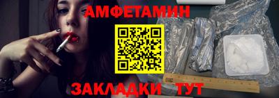 каннабис Пушкино