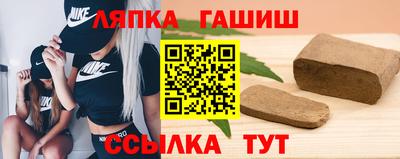 mdpv Пыть-Ях
