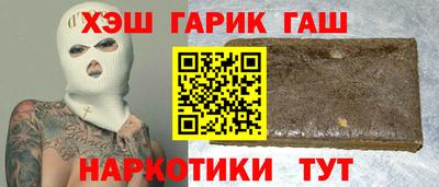 mdpv Пыть-Ях