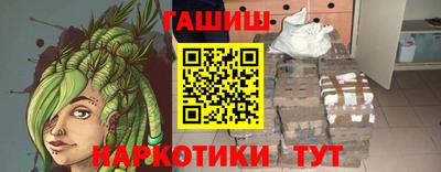 альфа пвп Пугачёв