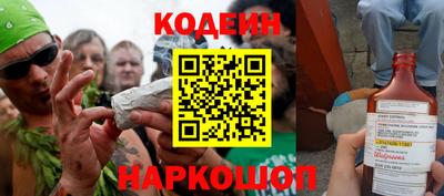 каннабис Пушкино
