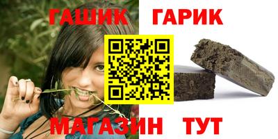 mdpv Пыть-Ях