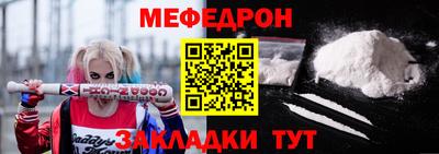 каннабис Пушкино
