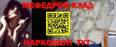 каннабис Пушкино